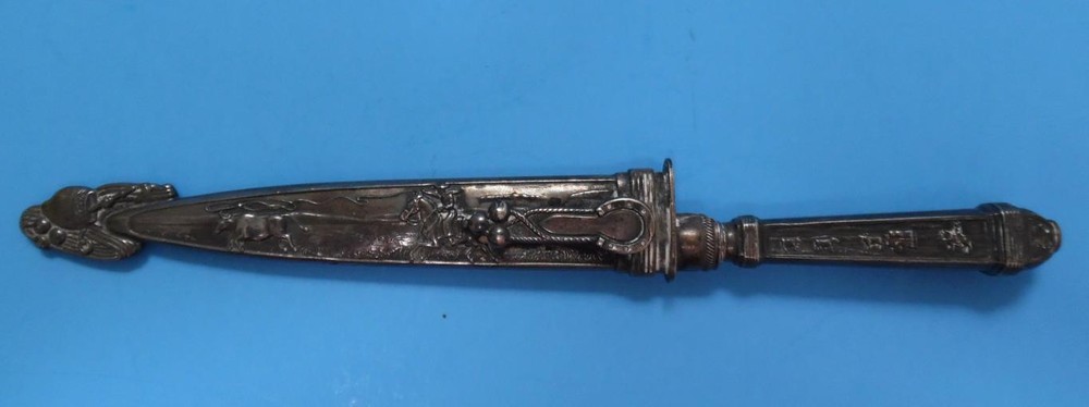Vtg Argentinian Goucho Engraved 4" Blade Silver Boot Knife with Scabbard
