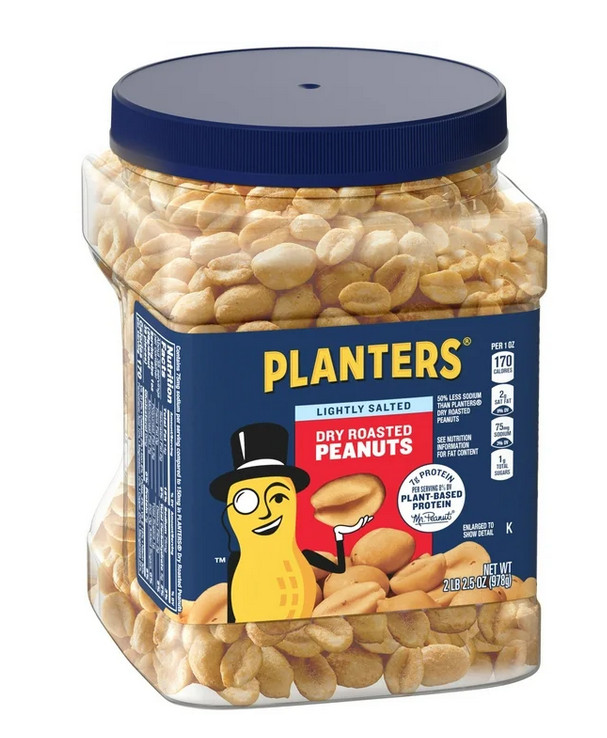 PLANTERS Lightly Salted Dry Roasted Peanuts, Party Snacks, Plant-Based Protein,