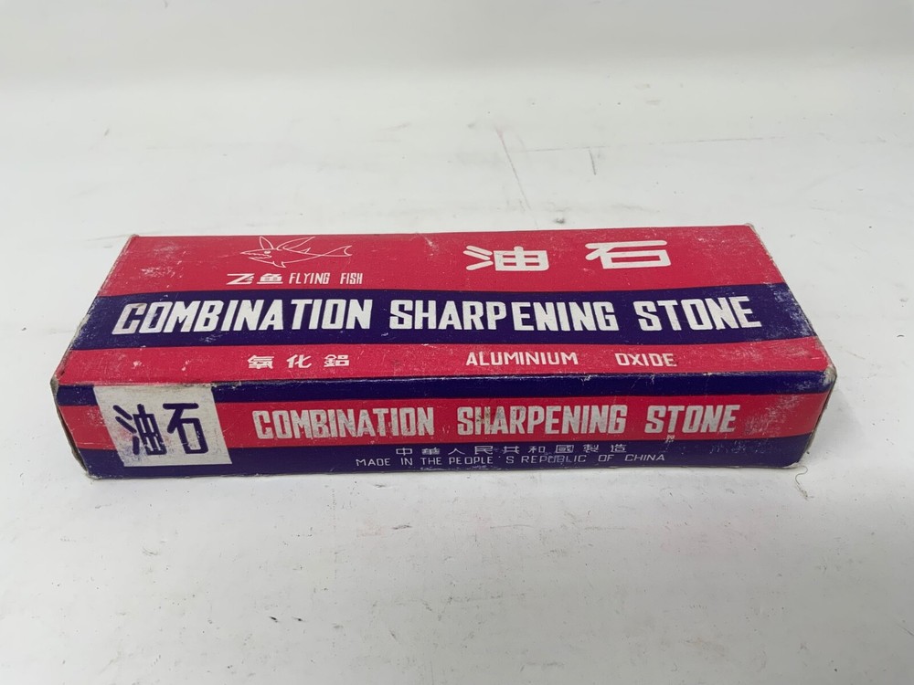 Z Flying Fish Combination Sharpening Stone Aluminum Oxide
