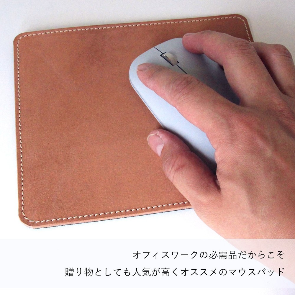 Genuine Cowhide Leather Mouse Pad, Square, Non-Slip Back