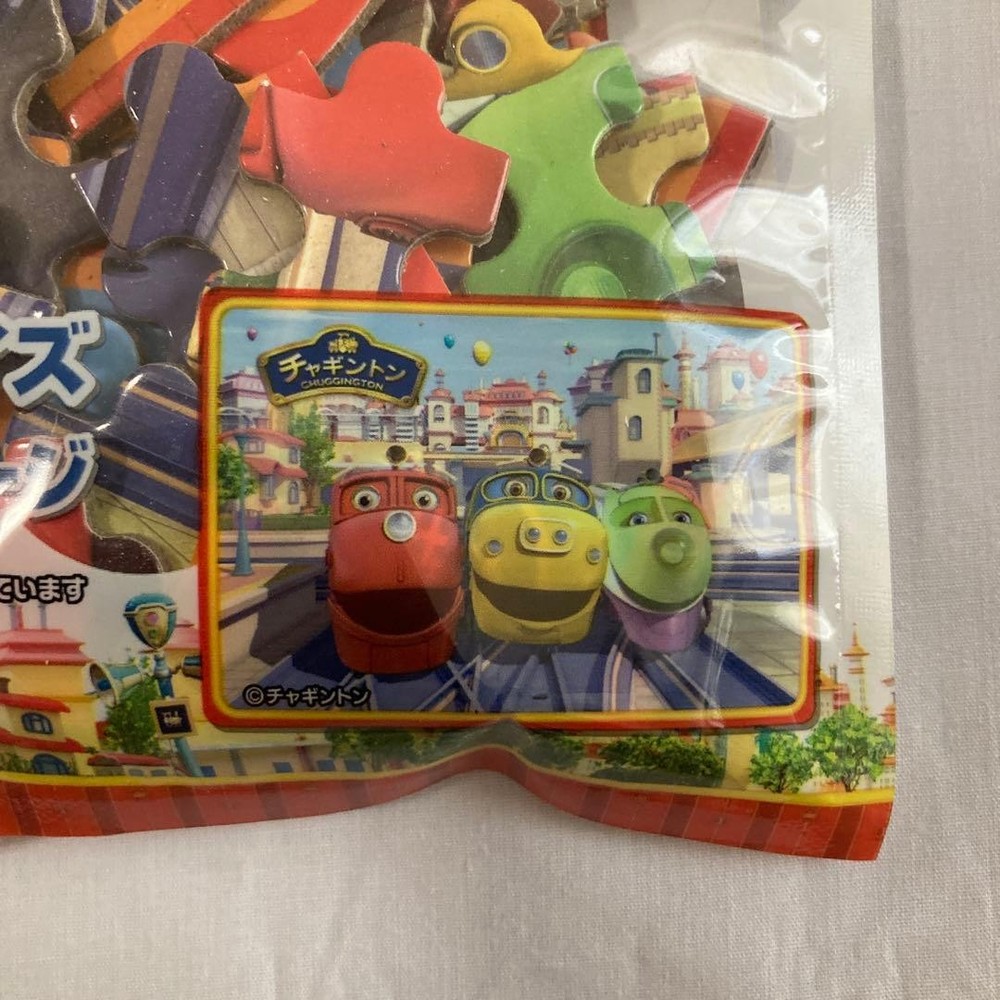 Chuggington Jigsaw Puzzle 48 Pieces A5 Size 2 Types