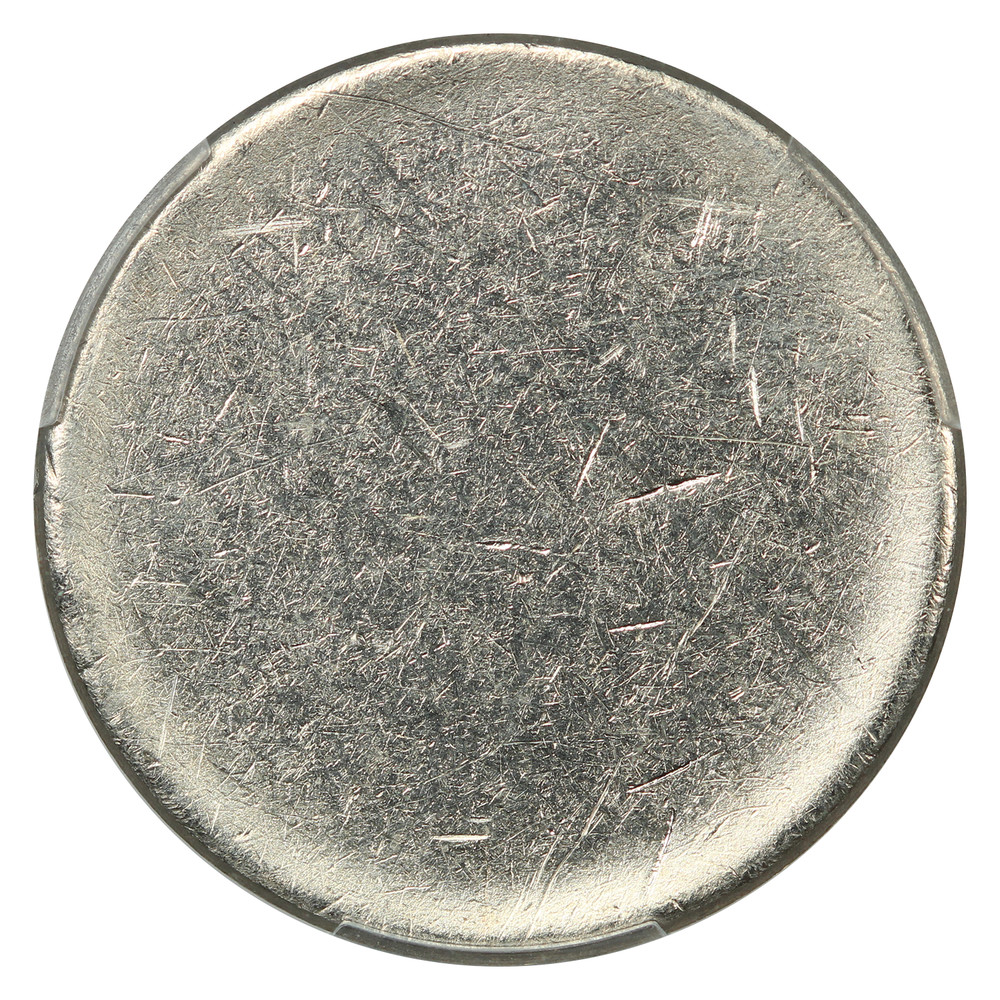 Mint Error: ND Clad 25c PCGS Genuine - Type 1 - Clad - Neat Error