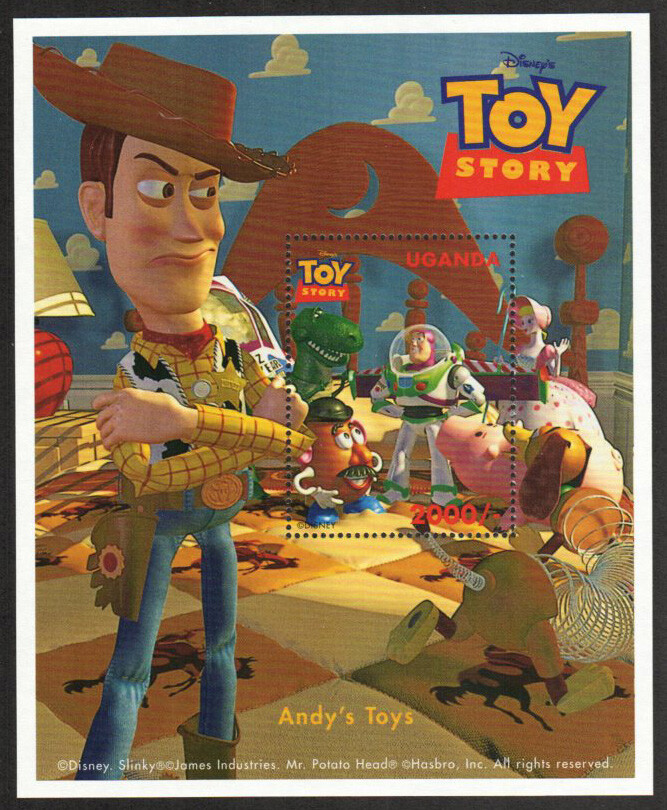 Uganda Stamp 1483  - Andy's Toys