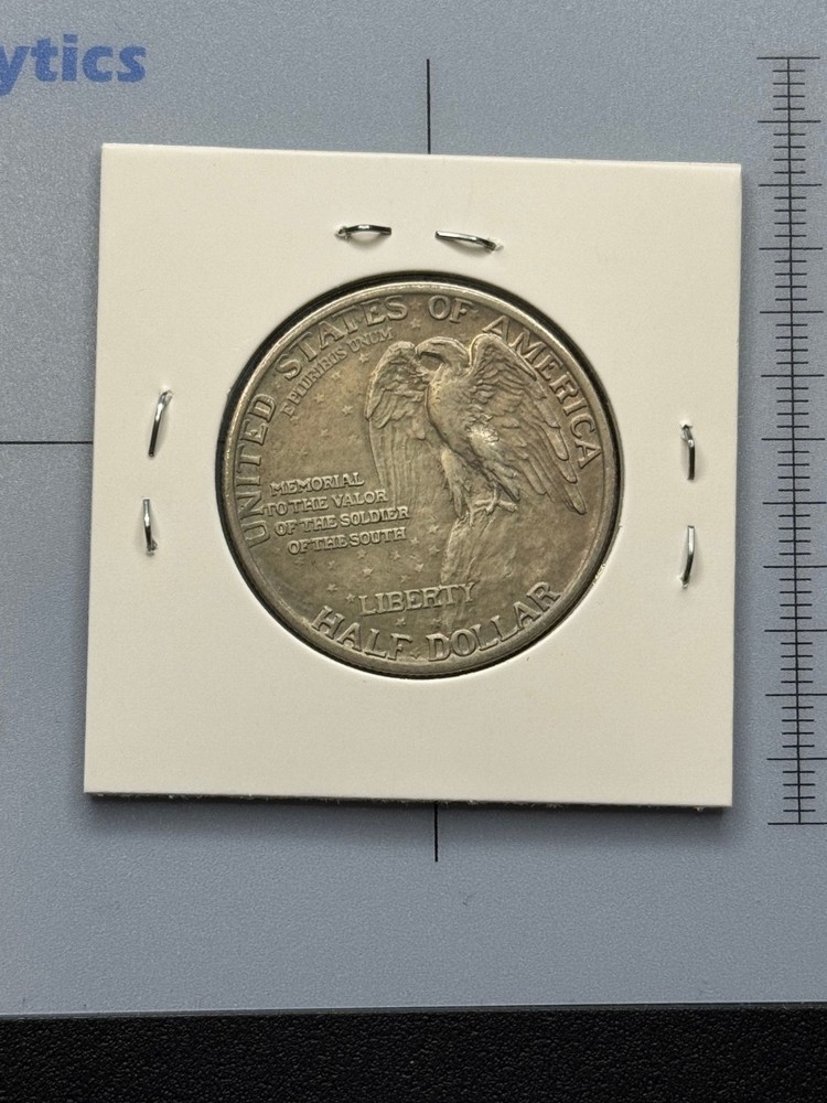 1925 Stone Mountain Commemorative Half Dollar, 90% Silver