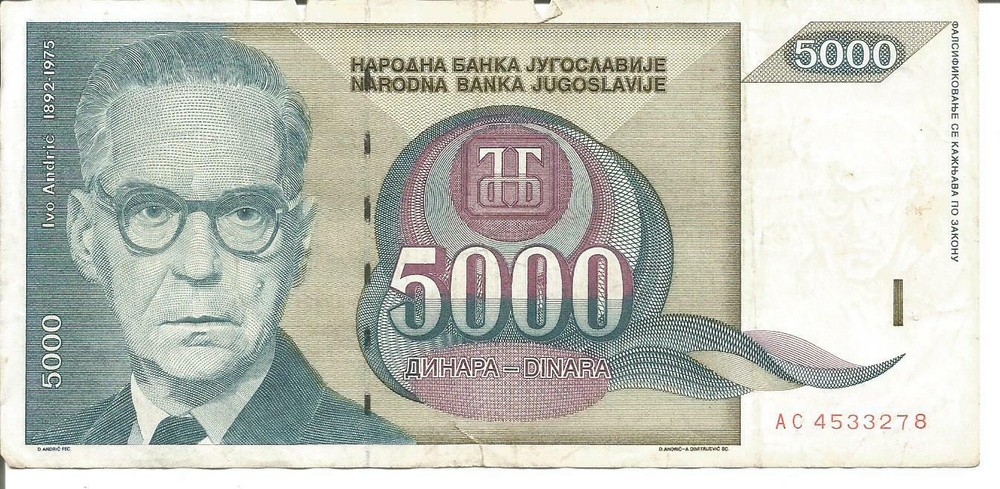 YUGOSLAVIA 5.000 DINARA 1992