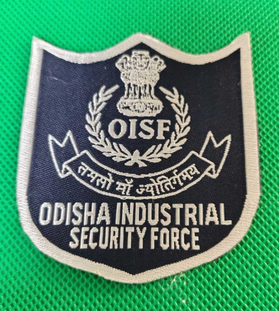 INDIA POLICE PATCH ODISHA INDUSTRIAL SECURITY FORCE