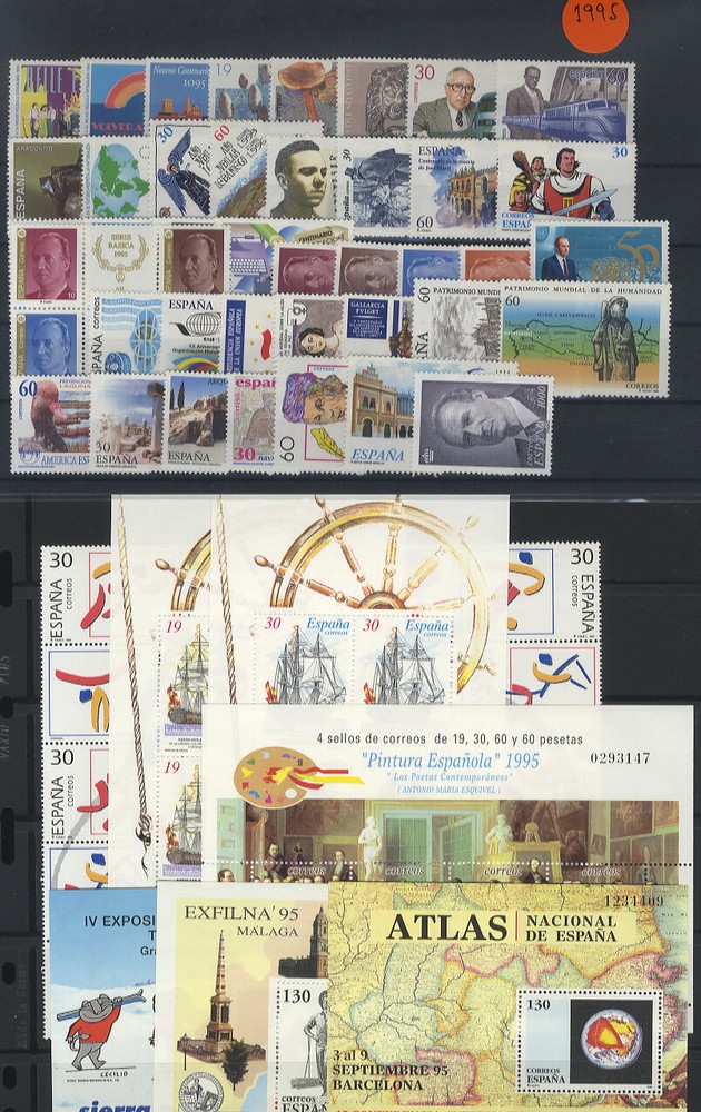 Opportunity! Spain - 1995 Complete Year ** MNH - Luxury