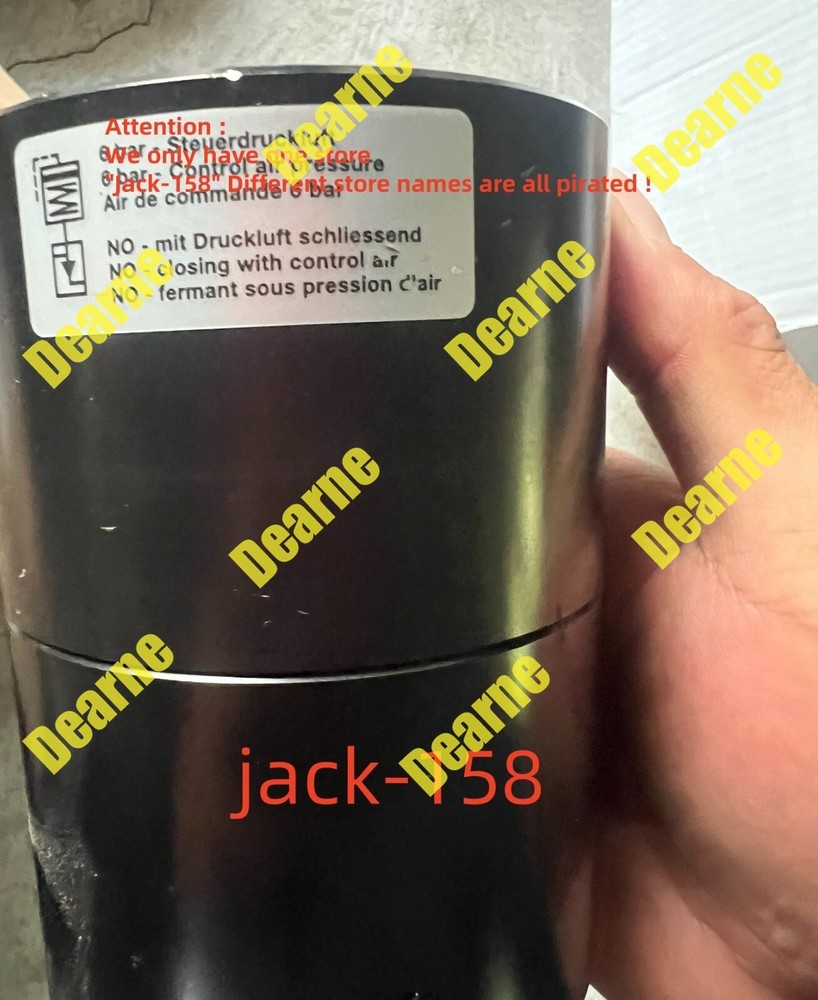 710.3263-D BY DHL OR Fedex