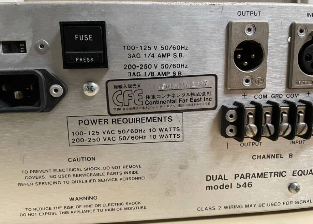 UREI 546 Dual Parametric Equalizer