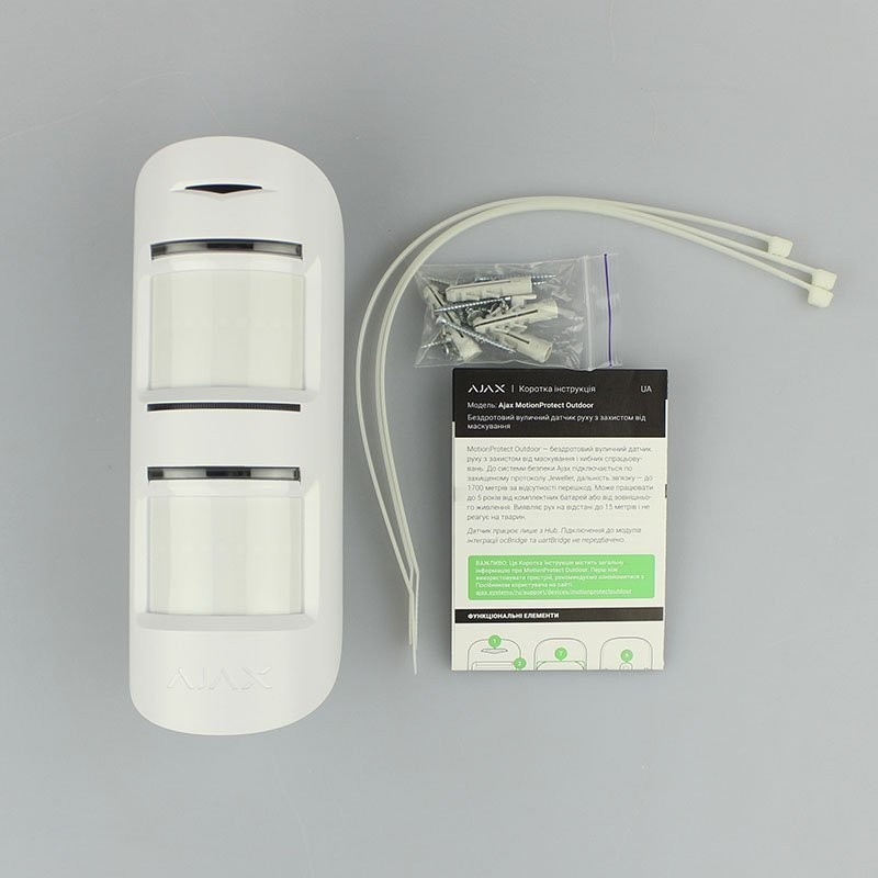 Wireless motion sensor Ajax MotionProtect Outdoor (white)