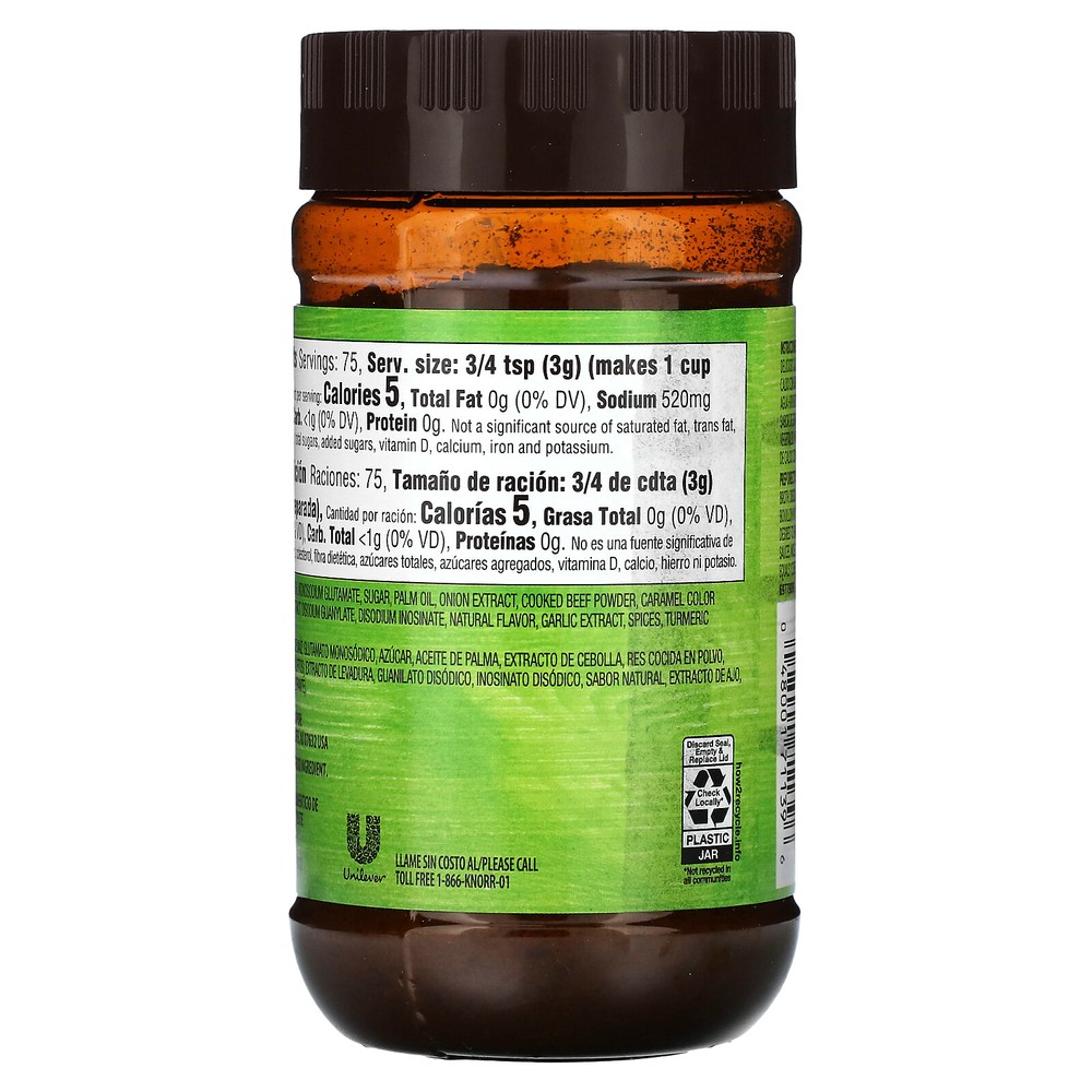 Beef Flavor Bouillon, 7.9 oz (225 g)