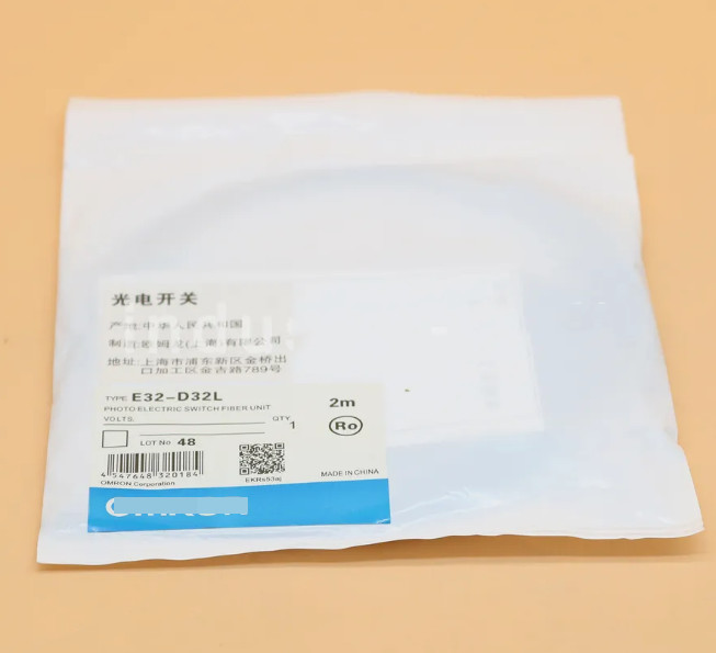 1pc NEW E32-D32L 2M Photoelectric Switch