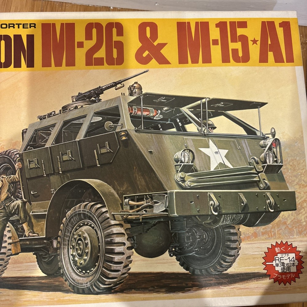 DRAGON WAGON M-26 & M-15-A1