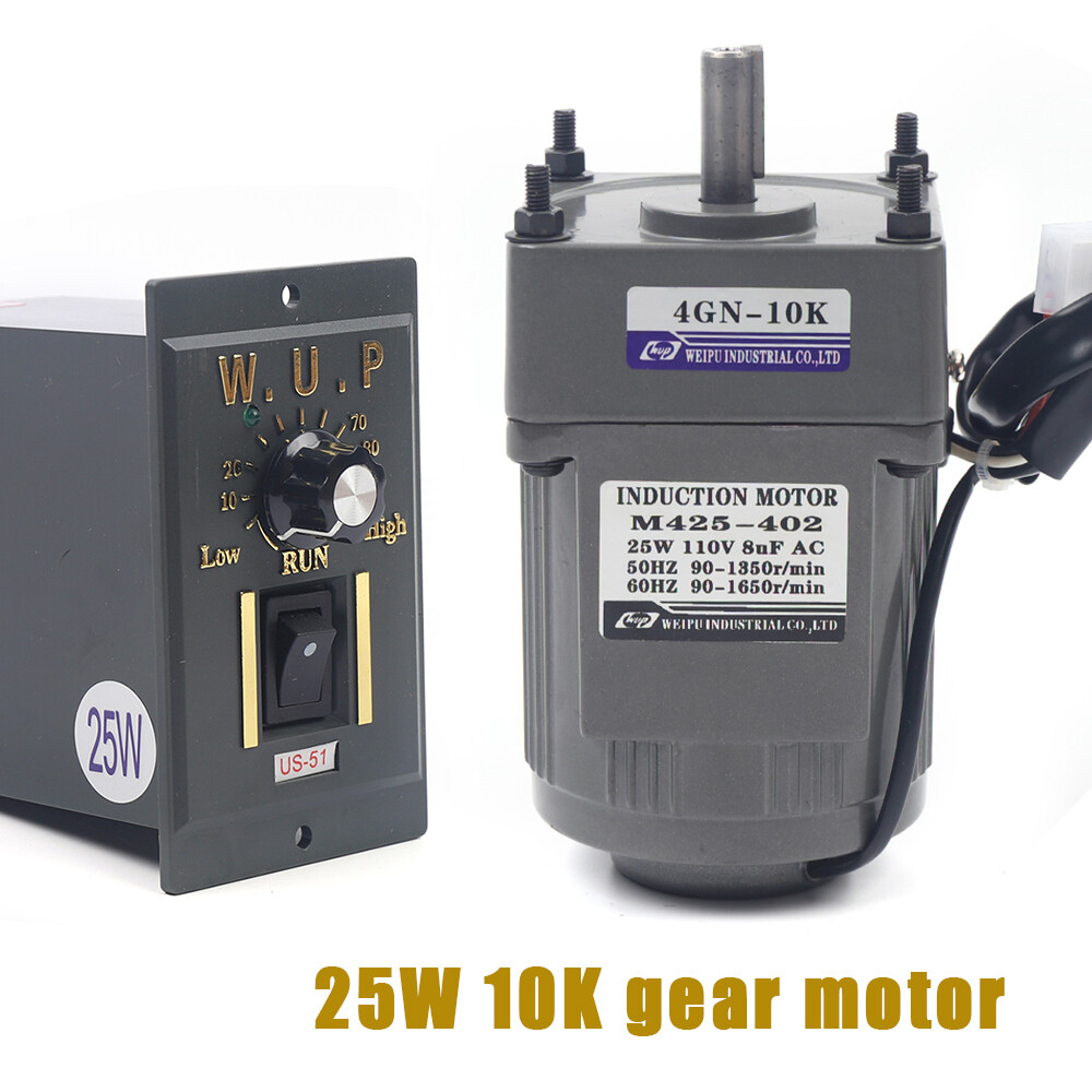 25W 110V AC Gear Reversible Motor Electric Variable Speed Reduction Controller