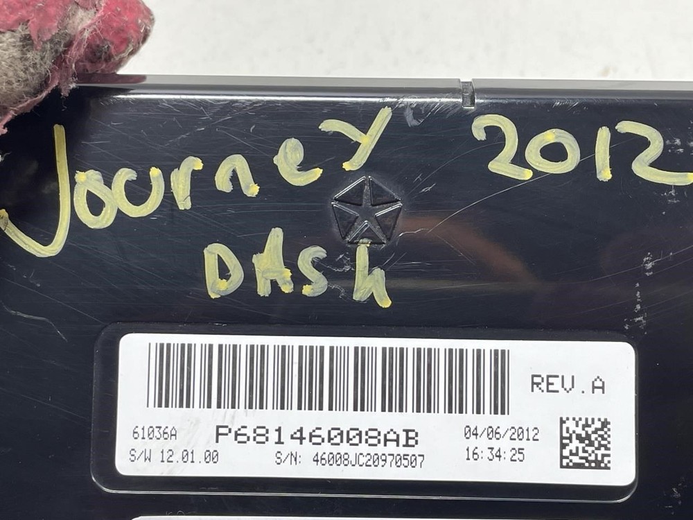 2012 DODGE JOURNEY TEMPERATURE CONTROL MODULE OEM+