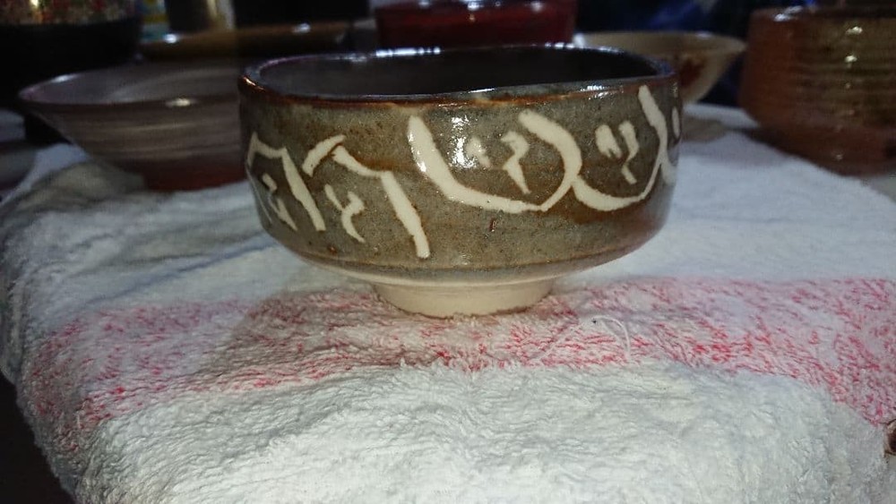 Tea Utensils ceremony