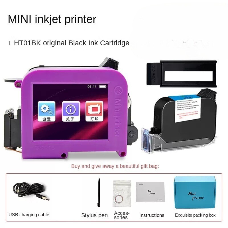 Mini Inkjet Printer: Compact, Handheld Smart Production Date Coding Machine