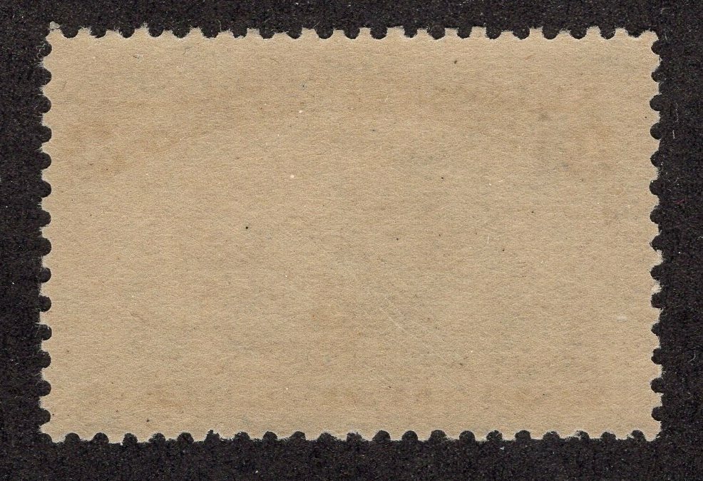 U.S. - 233 - Fine/Very Fine - Never Hinged