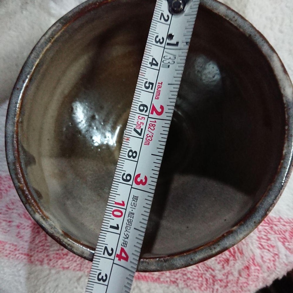 Tea Utensils ceremony