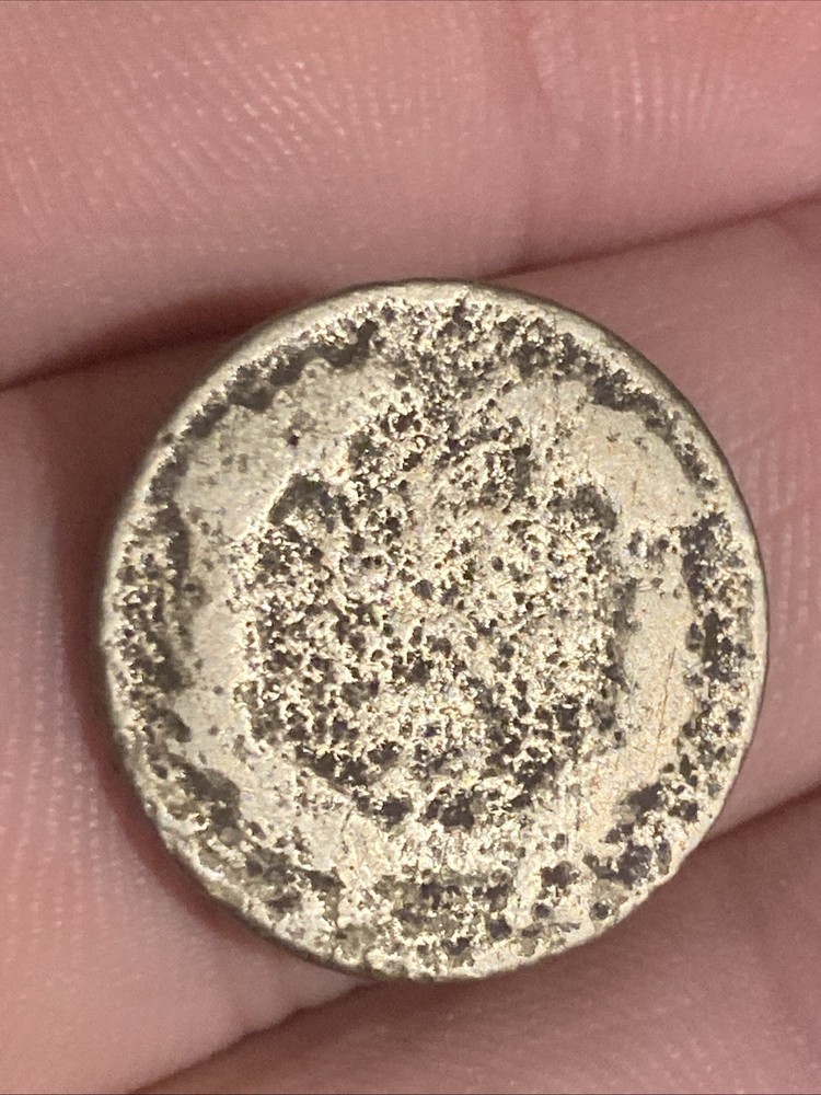 1857 Flying Eagle Cent Super Cull