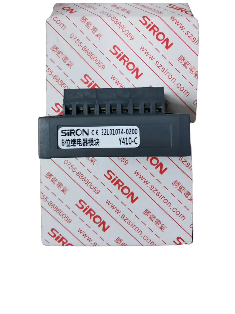 1pcs SIRON Y410-C Relay Module