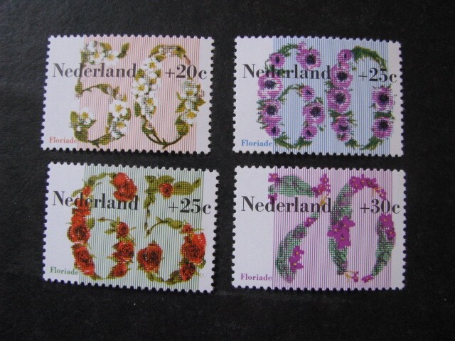 Netherlands Stamp Set Scott # B577-B580 Unused Never Hinged