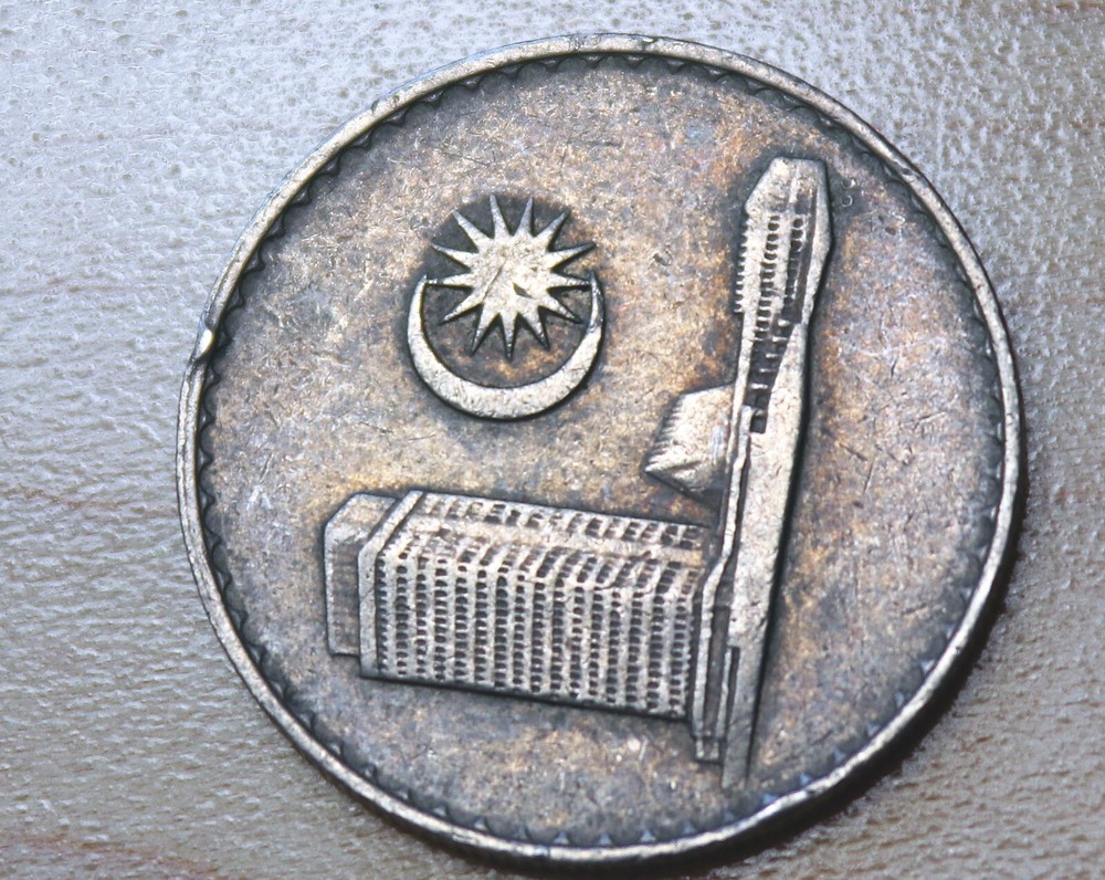 1981 Malaysia 20 Sen