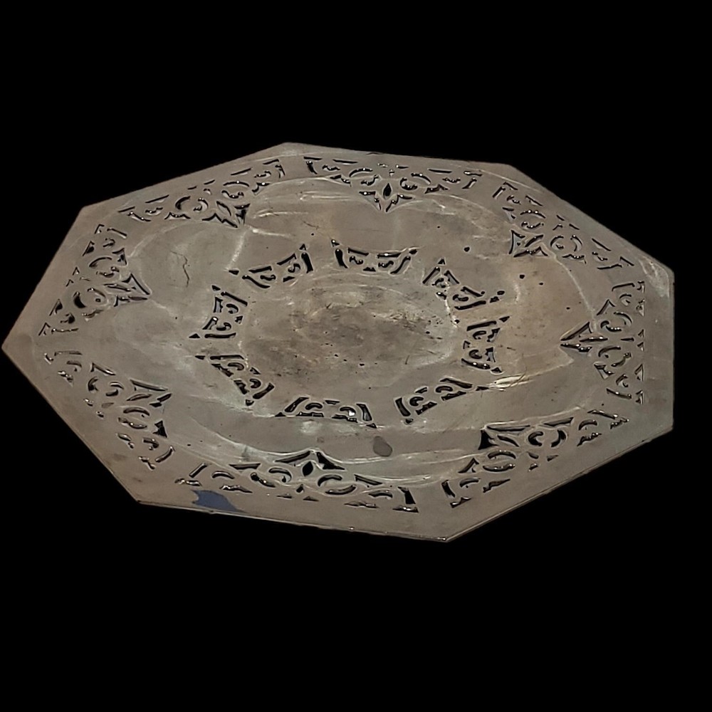 Vintage Landers, Frary & Clark Serving Tray