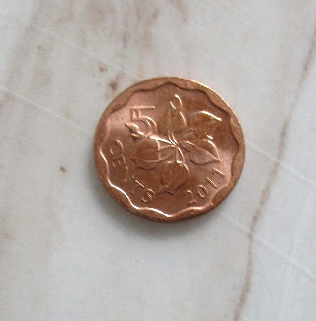 ESWATINI, 5 cents, 2011 unc, Km 56 (2011)