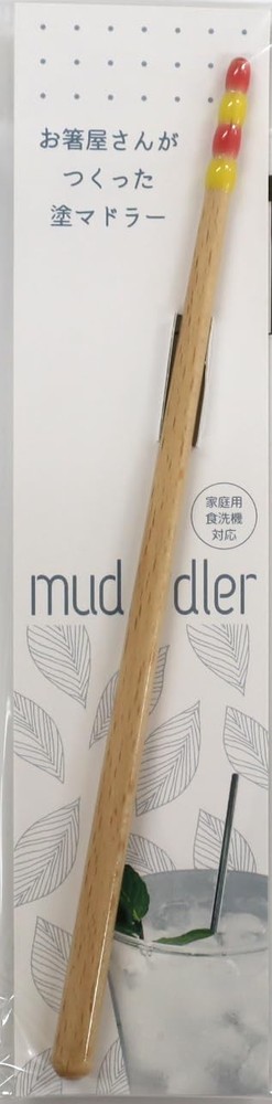 Aoba muddler, dishwasher safe, natural, PY, 20cm, 549420