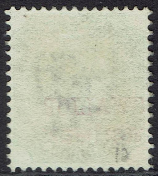 GWALIOR 1885 QV RED OVERPRINTED 4A