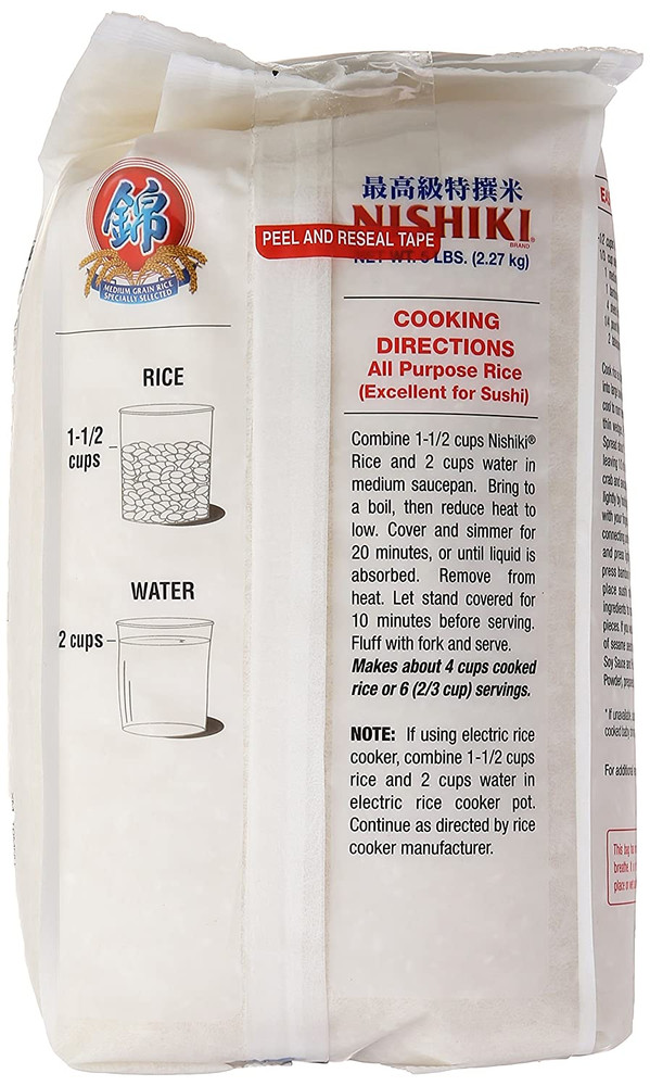 Medium Grain Rice, 80 Ounce