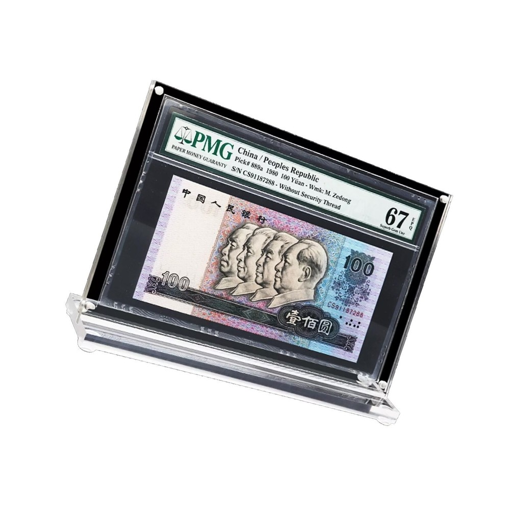 Acrylic Display Case for PMG Graded Banknotes Currency Holder Banknotes.
