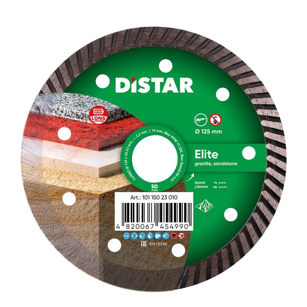 Diamond Cutting Disc TURBO 125 ELITE Granite, Marble