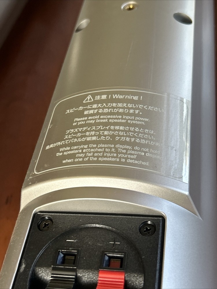 Fujitsu Speaker System For Plasma Display No. P-42sp11-s