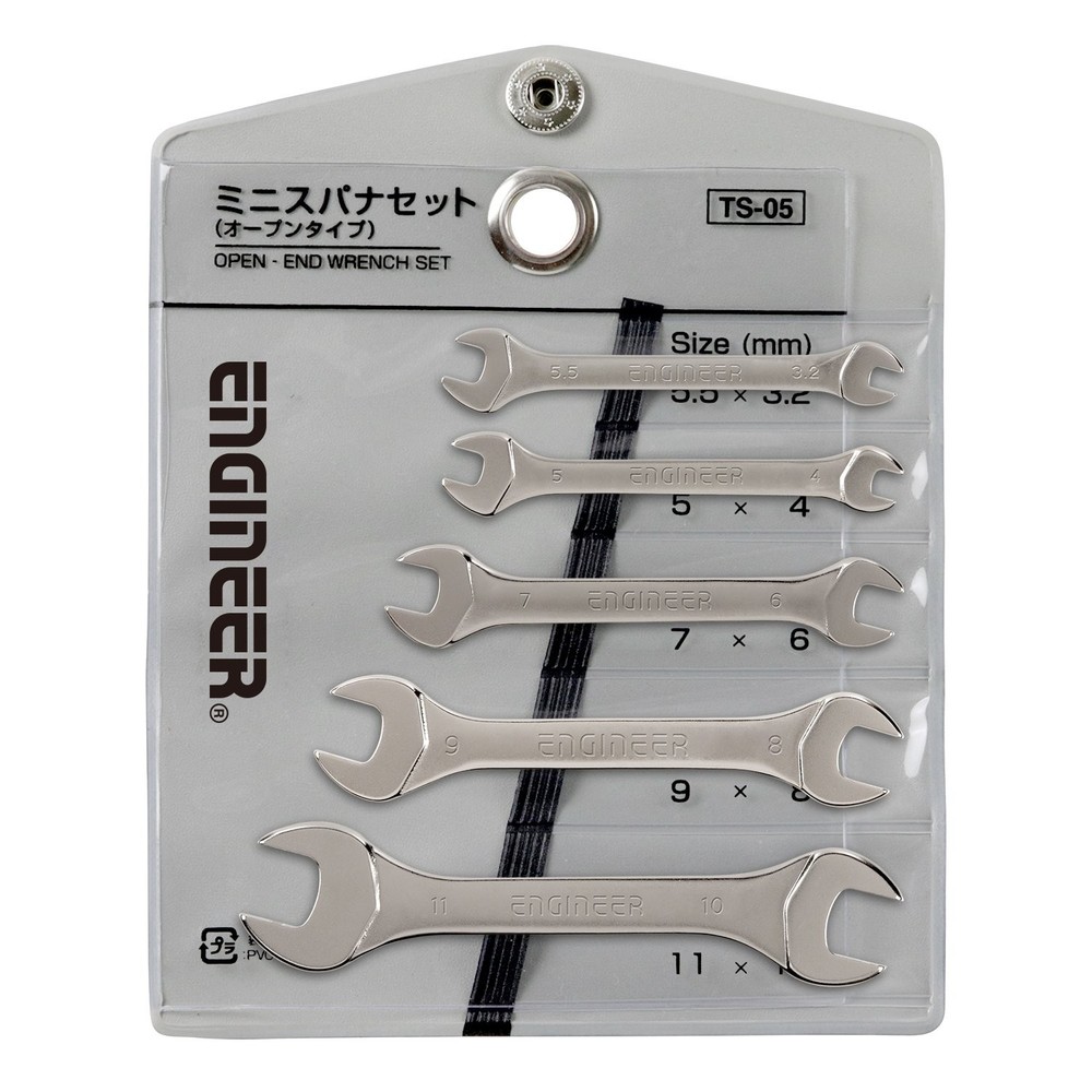 ENGINEER Open-end Wrench Set, 5-piece set, TS-05