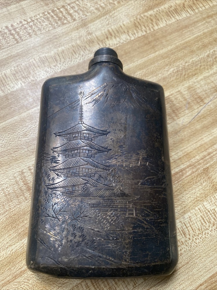 Antique Sterling Silver Bottle