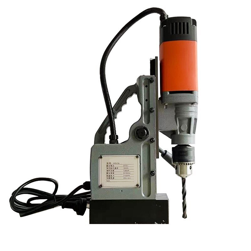 Portable Magnetic Drill Portable Iron Suction Drill Magnetic Base Drill Machine