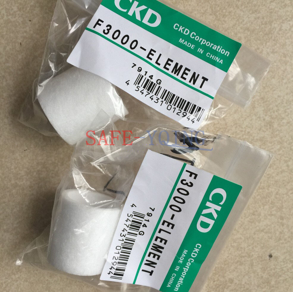 2PCS CKD filter element F3000ELEMENT F3000-ELEMENT New