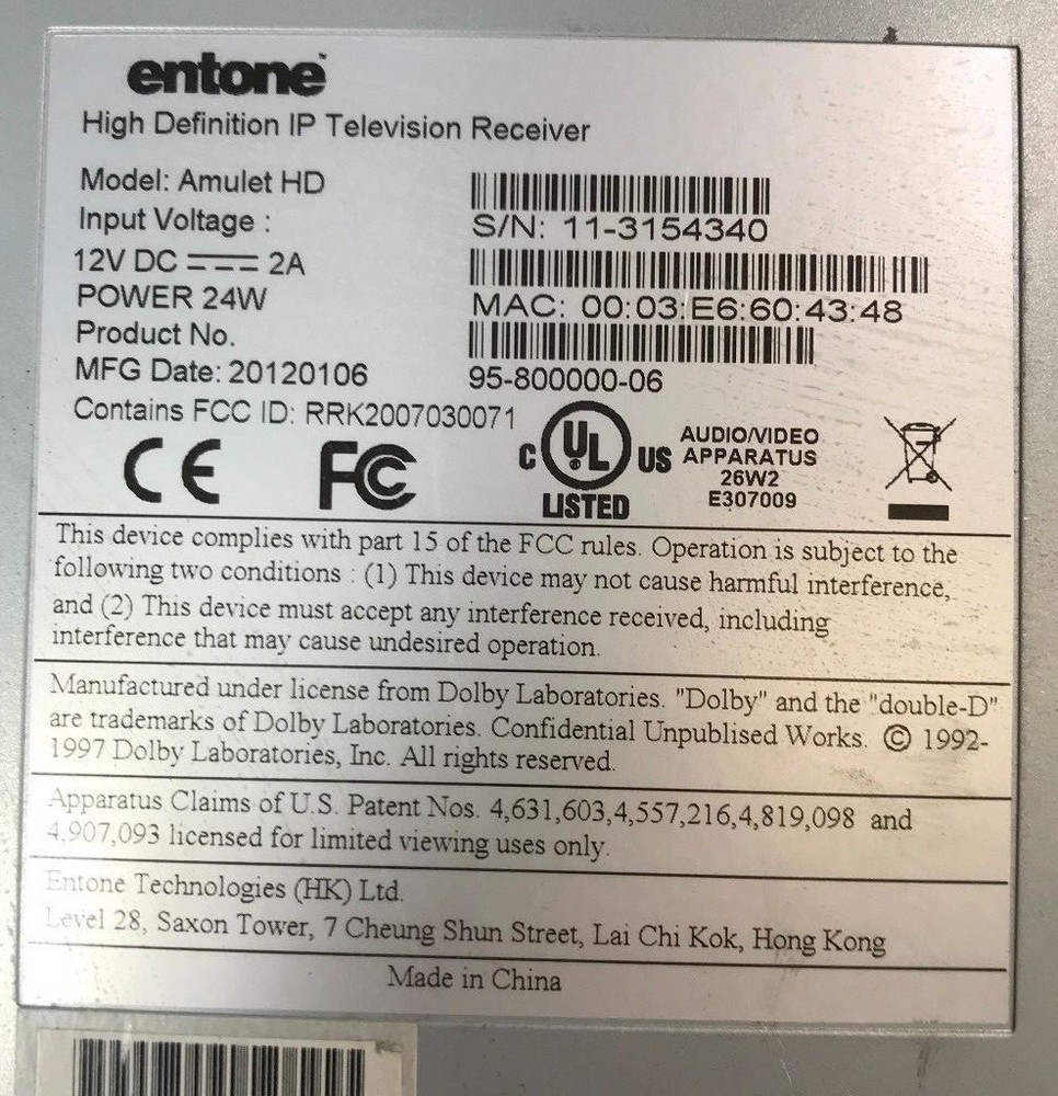 Entone HD Converter 95-865450-06