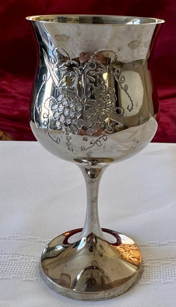 Silver tone Kiddush Cup Etched Grape Cluster Design 6" Tall x 2.9" wide
