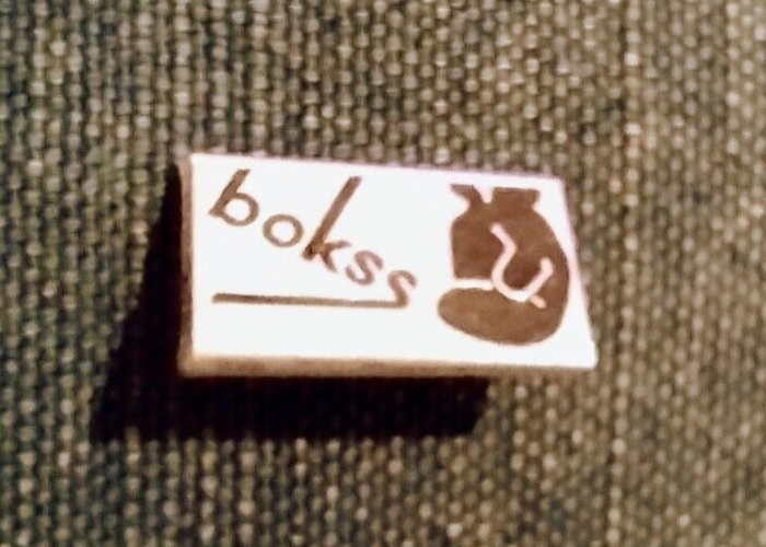 SOVIET "BOKSS" LAPEL PIN...EXCEEDINGLY RARE...