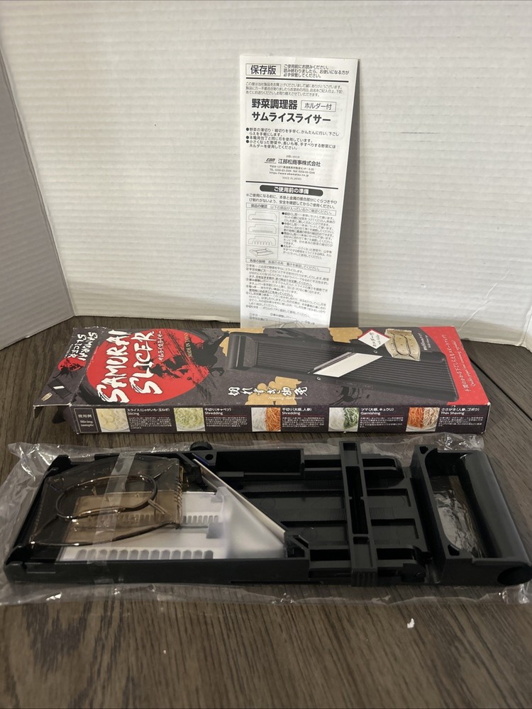 Samurai Slicer Made In Japan - New