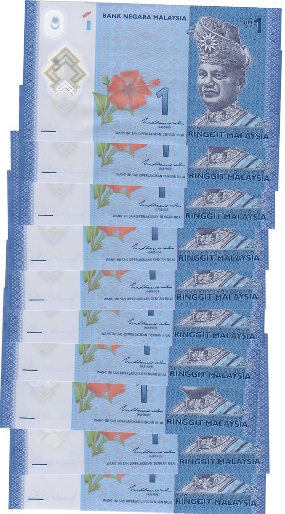 Malaysia 10x 1 Ringgit 2012 (2021) UNC "Yunus"