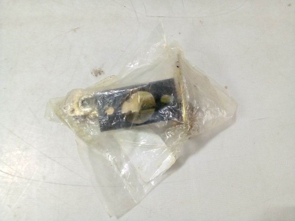 Entry Door Latch with Hardware