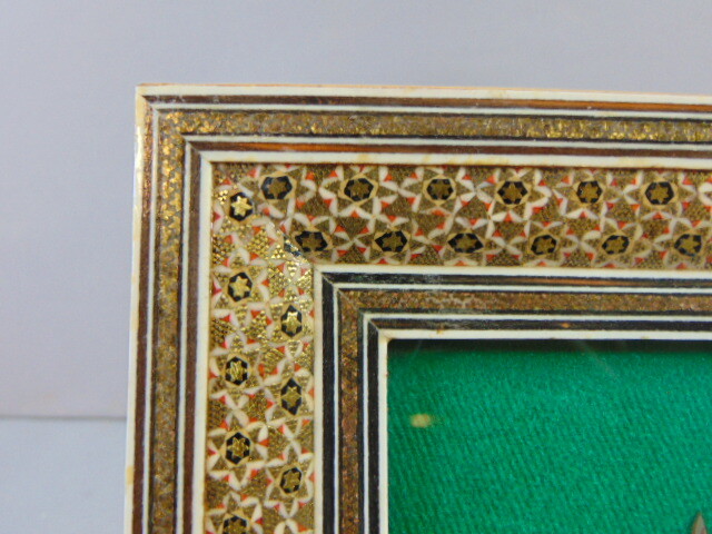 Vintage Decorative Middle Eastern Etched Copper Eagle w/ Khatam Inlaid Frame