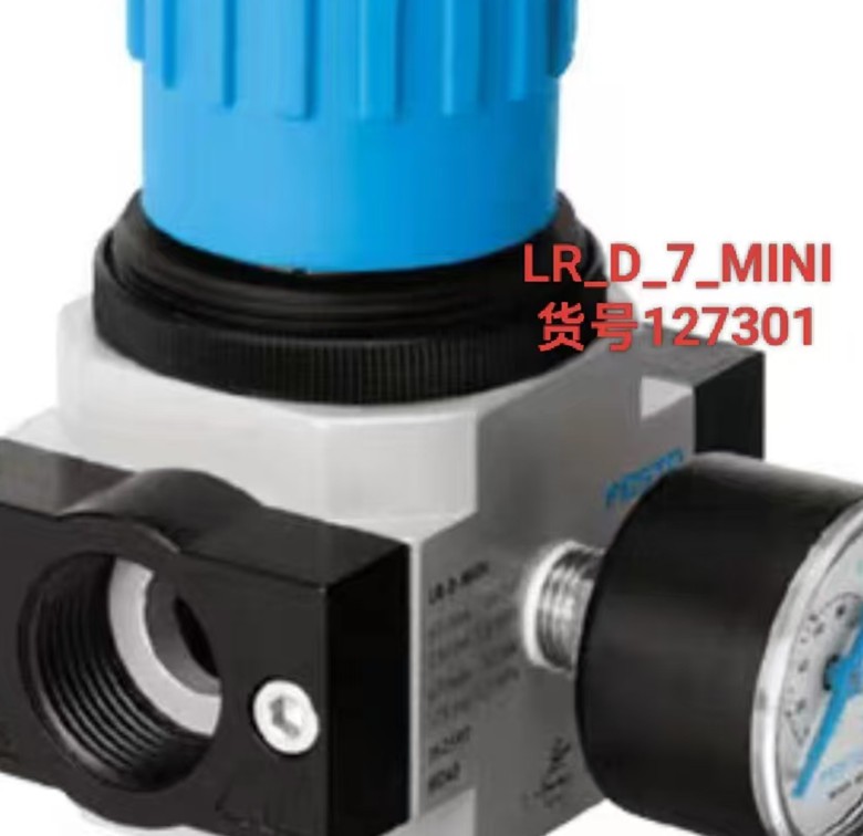 1PC FESTO LR-D-7-MINI 127301 air source pressure reducing valve