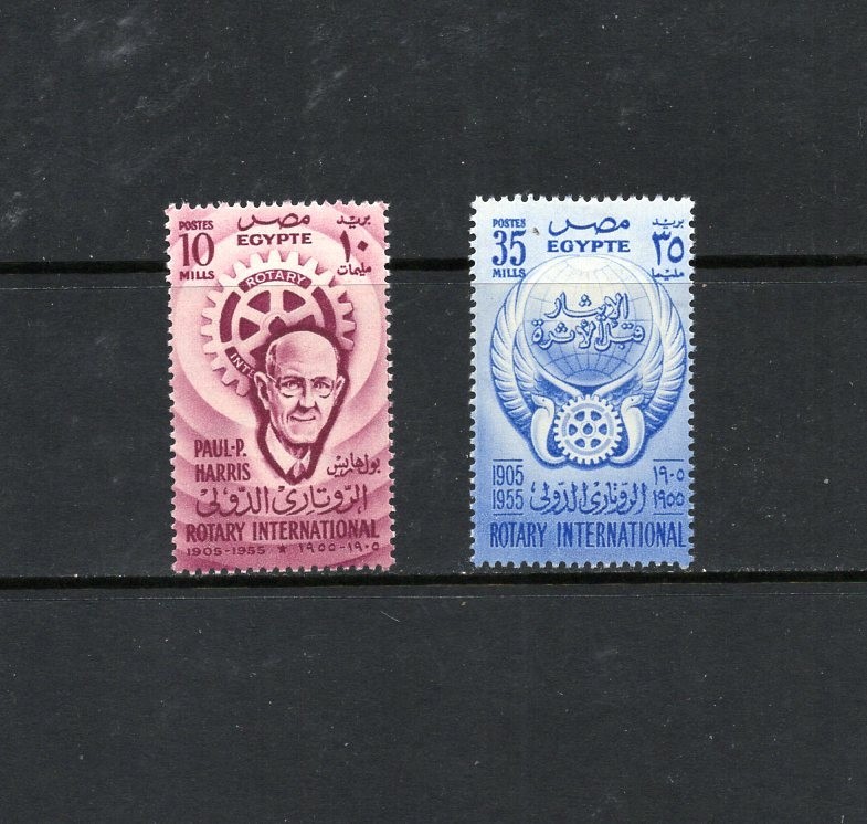 T0364  Egypt   1955   Rotary   2v.   MNH