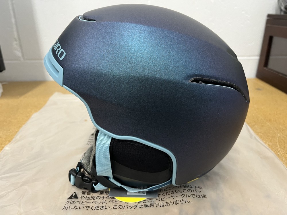 GIRO TERRA MIPS MATTE ANO HARBOR BLUE S