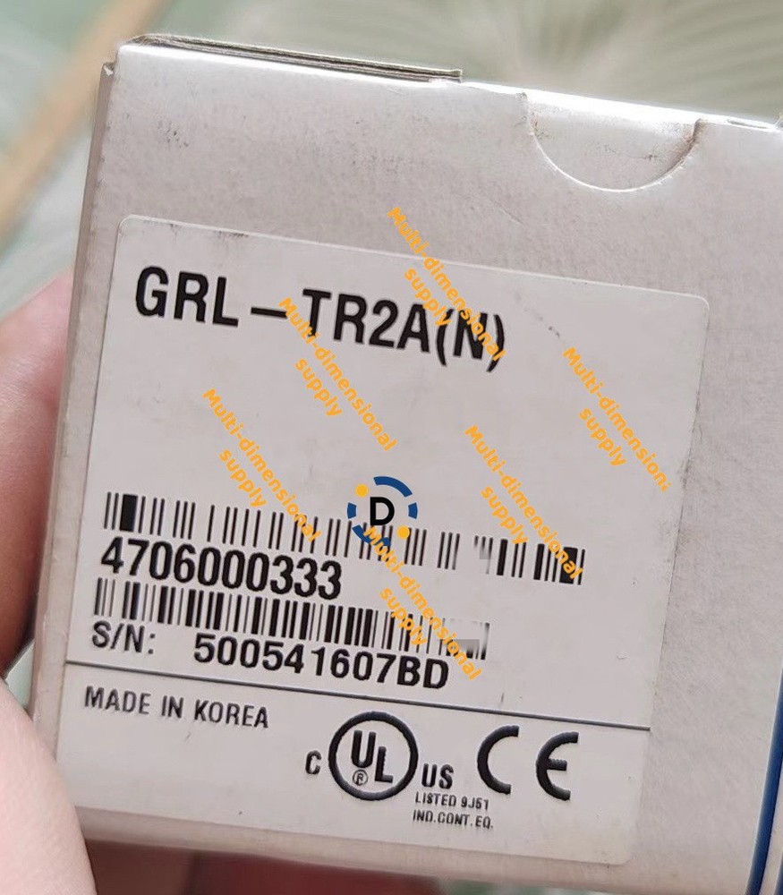 New GRL-TR2A module